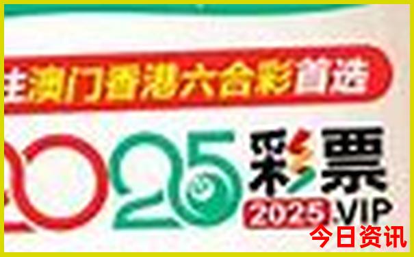 全国名茶排行榜前十名
