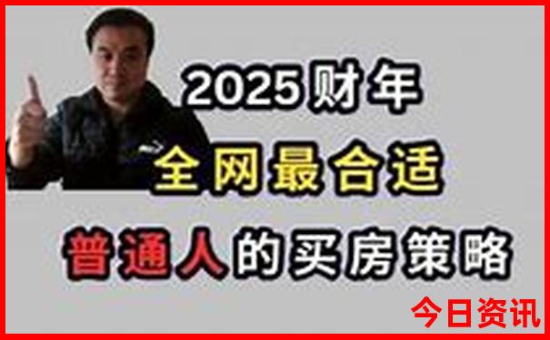 中国哪个海岛最好玩
