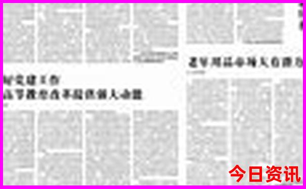 兰溪市旅游景点哪里好玩